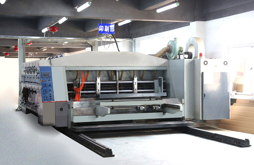 自动化印刷生产设备